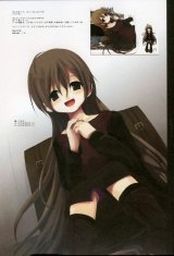 BUY NEW white paper - 96839 Premium Anime Print Poster